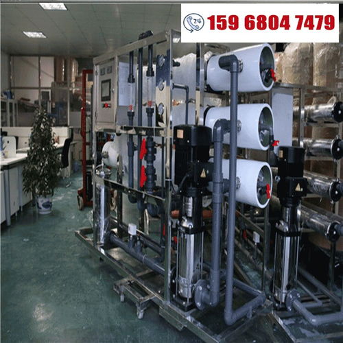 便攜式空氣調(diào)節(jié)器具在奉化市金屬塑料廠的應(yīng)用 污水處理與去離子設(shè)備的增效結(jié)合