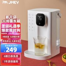家用飲水機(jī)常見故障及解決辦法，特別是溫控器故障的表現(xiàn)